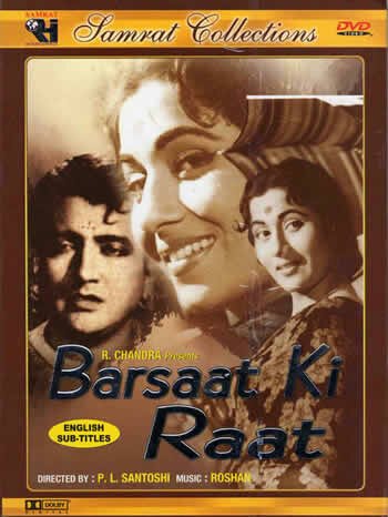 Смотреть Barsaat Ki Raat в HD качестве 720p-1080p
