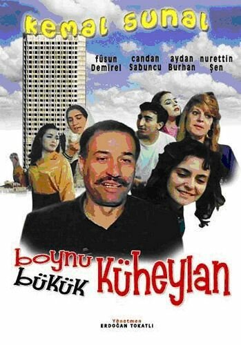 Смотреть Бедная лошадка онлайн в HD качестве 720p-1080p