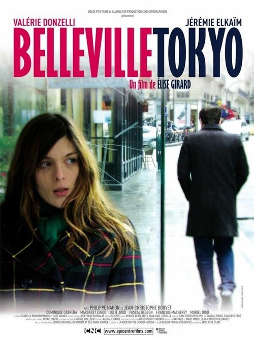 Смотреть Бельвиль — Токио в HD качестве 720p-1080p