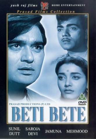 Смотреть Beti Bete в HD качестве 720p-1080p