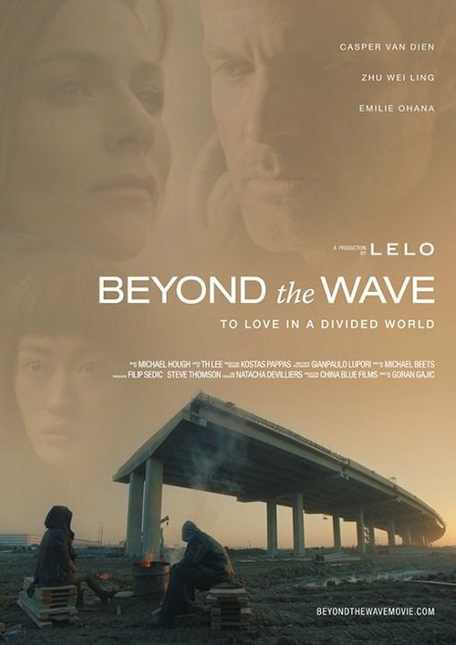 Смотреть Beyond the Wave в HD качестве 720p-1080p