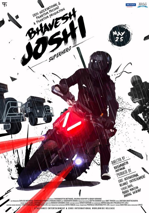 Смотреть Бхавеш Джоши, супергерой онлайн в HD качестве 720p-1080p