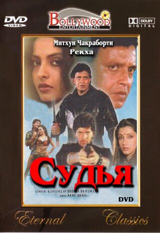 Смотреть Битва онлайн в HD качестве 720p-1080p