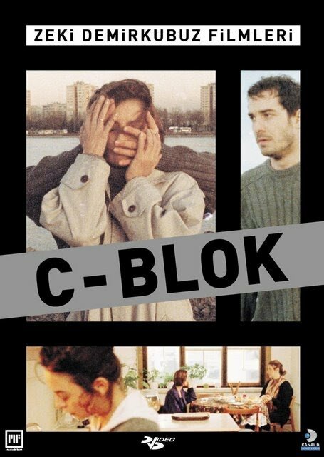 Смотреть Блок С онлайн в HD качестве 720p-1080p