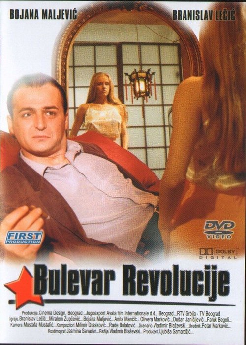 Смотреть Бульвар Революции онлайн в HD качестве 720p-1080p