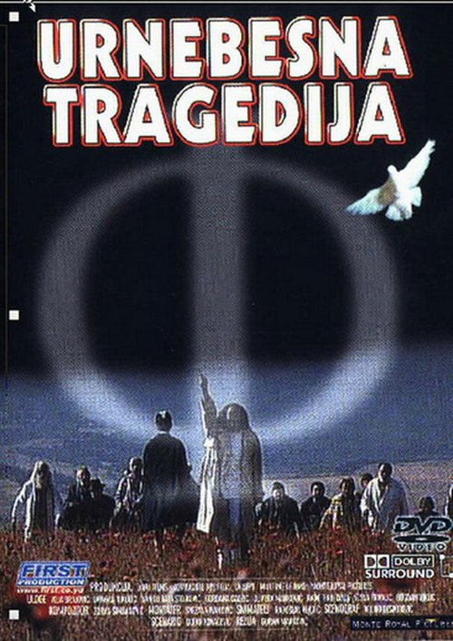 Смотреть Бурлескная трагедия онлайн в HD качестве 720p-1080p