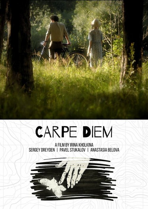 Смотреть Carpe Diem в HD качестве 720p-1080p