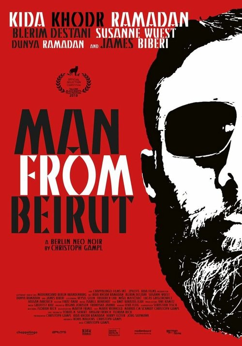 Смотреть Человек из Бейрута в HD качестве 720p-1080p