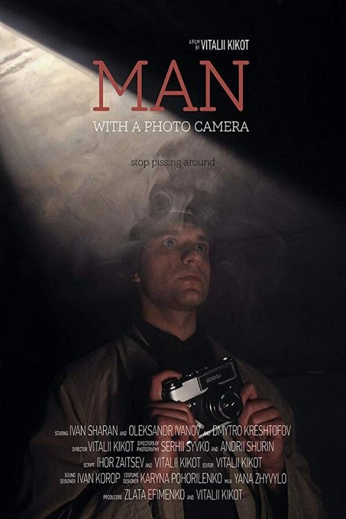 Смотреть Человек с фотоаппаратом в HD качестве 720p-1080p