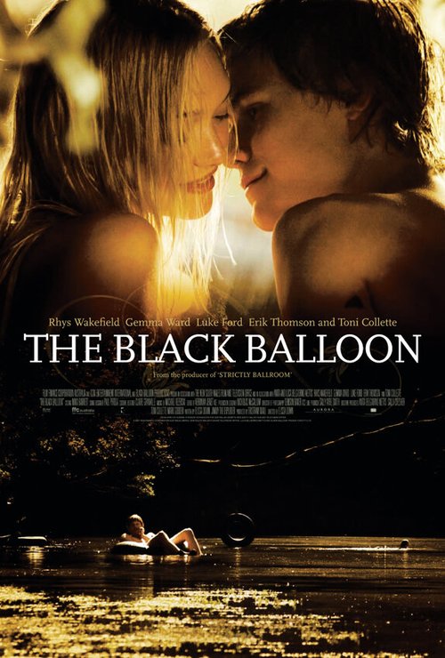 Смотреть Черный шар онлайн в HD качестве 720p-1080p