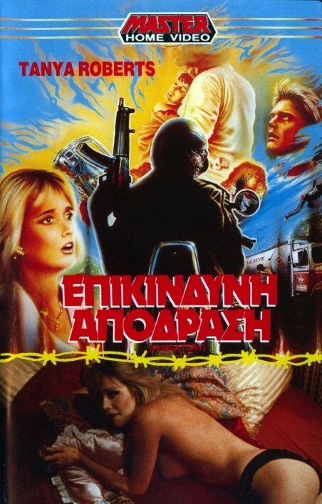 Смотреть Чистилище онлайн в HD качестве 720p-1080p