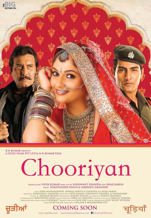 Смотреть Chooriyan в HD качестве 720p-1080p