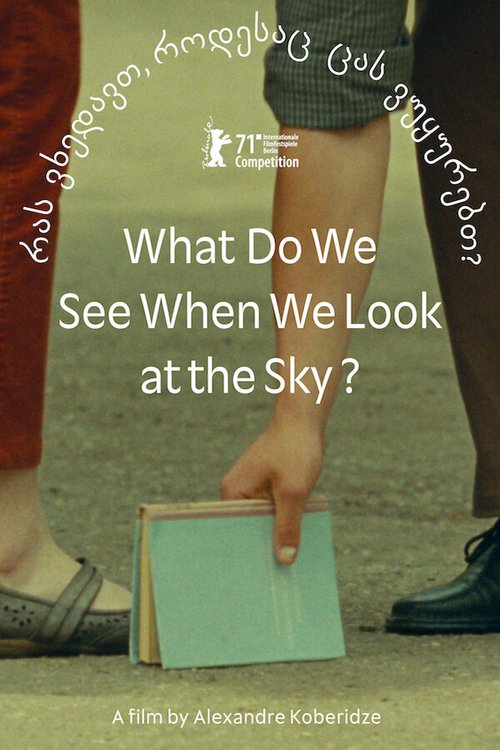 Смотреть Что мы видим, когда смотрим на небо? в HD качестве 720p-1080p