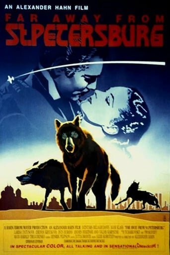 Смотреть Далеко от Санкт-Петербурга онлайн в HD качестве 720p-1080p