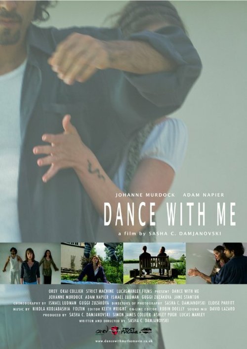 Смотреть Dance with Me в HD качестве 720p-1080p