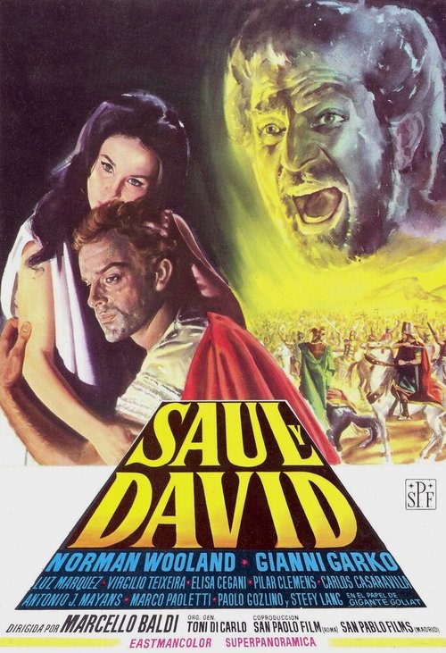 Смотреть Давид и Саул онлайн в HD качестве 720p-1080p
