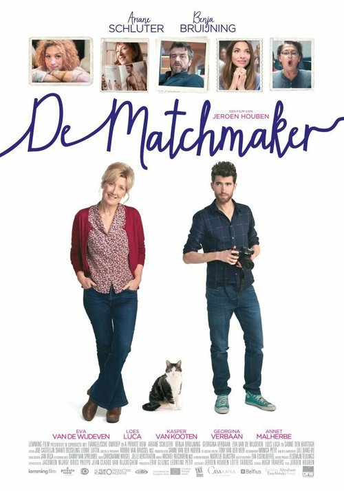 Смотреть De Matchmaker в HD качестве 720p-1080p