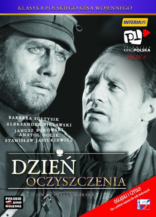 Смотреть День прозрения онлайн в HD качестве 720p-1080p