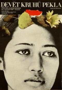 Смотреть Девять кругов ада онлайн в HD качестве 720p-1080p