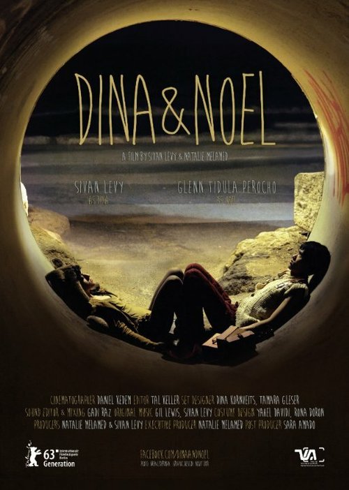 Смотреть Дина и Ноэль онлайн в HD качестве 720p-1080p