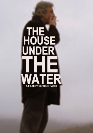 Смотреть Дом под водой онлайн в HD качестве 720p-1080p