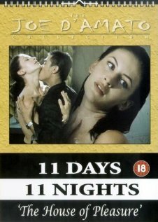 Смотреть Дом удовольствия онлайн в HD качестве 720p-1080p