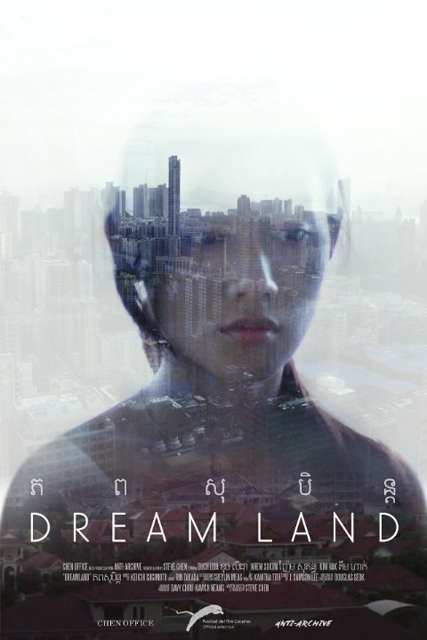 Смотреть Dream Land в HD качестве 720p-1080p