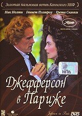 Смотреть Джефферсон в Париже онлайн в HD качестве 720p-1080p