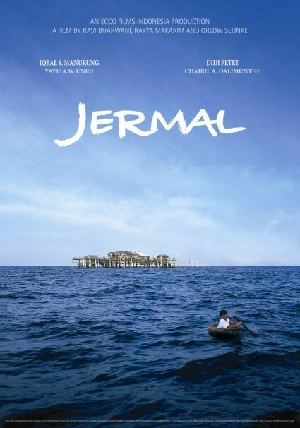 Смотреть Джермал онлайн в HD качестве 720p-1080p