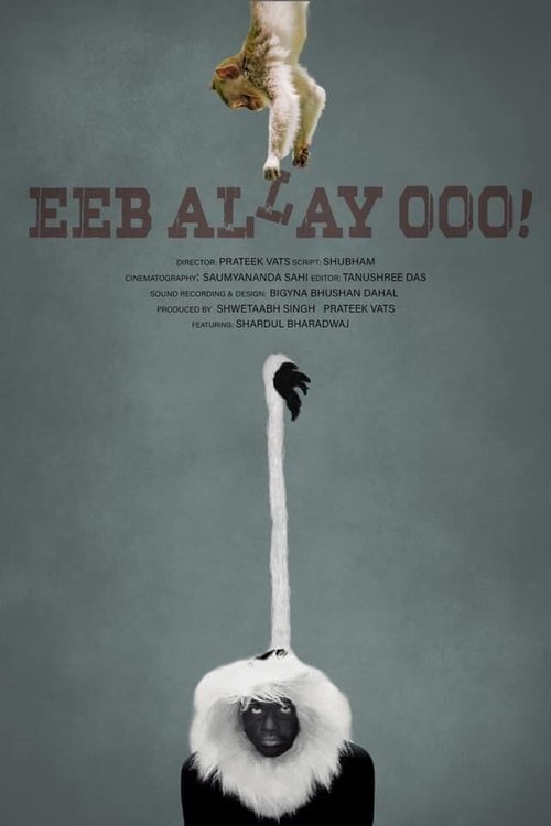 Смотреть Eeb Allay Ooo! в HD качестве 720p-1080p