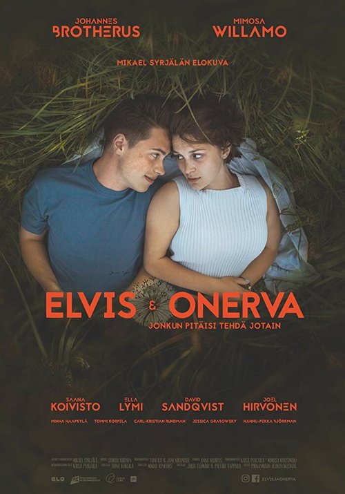 Смотреть Elvis & Onerva в HD качестве 720p-1080p