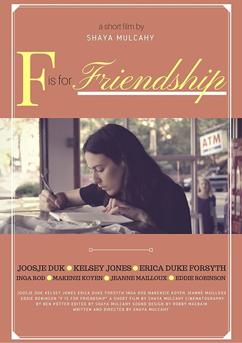 Смотреть F is for Friendship в HD качестве 720p-1080p