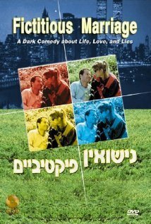 Смотреть Фиктивный брак онлайн в HD качестве 720p-1080p
