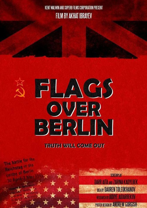 Смотреть Флаги над Берлином онлайн в HD качестве 720p-1080p