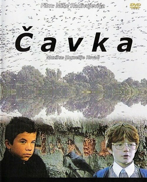 Смотреть Галка онлайн в HD качестве 720p-1080p