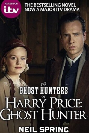 Смотреть Гарри Прайс: охотник за привидениями онлайн в HD качестве 720p-1080p