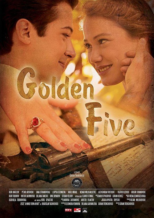 Смотреть Golden Five в HD качестве 720p-1080p