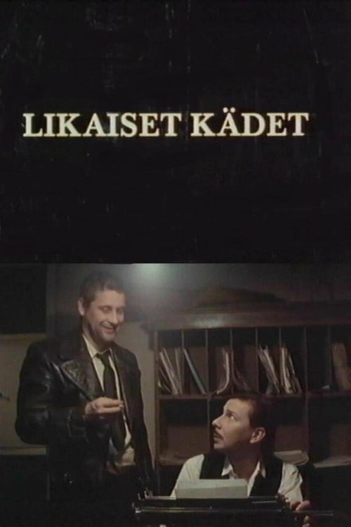 Смотреть Грязные руки онлайн в HD качестве 720p-1080p