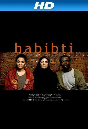 Смотреть Habibti в HD качестве 720p-1080p