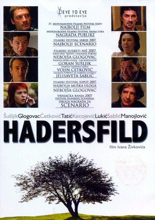 Смотреть Хадерсфилд онлайн в HD качестве 720p-1080p
