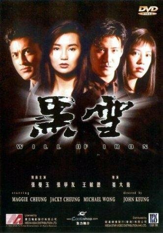Смотреть  онлайн в HD качестве 720p-1080p