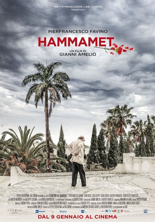 Смотреть Хаммамет онлайн в HD качестве 720p-1080p