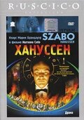 Смотреть Хануссен онлайн в HD качестве 720p-1080p