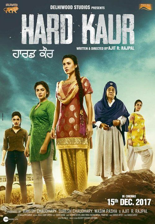 Смотреть Hard Kaur в HD качестве 720p-1080p