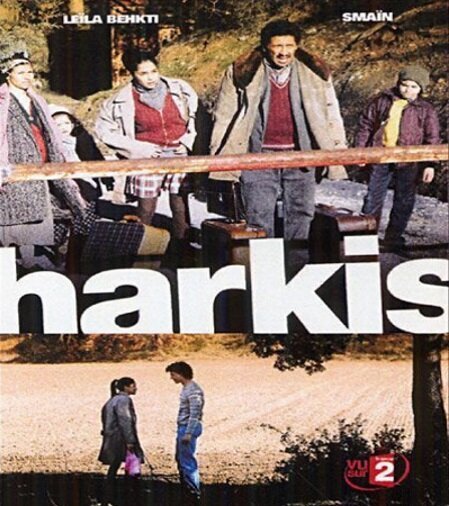 Смотреть Харкис в HD качестве 720p-1080p