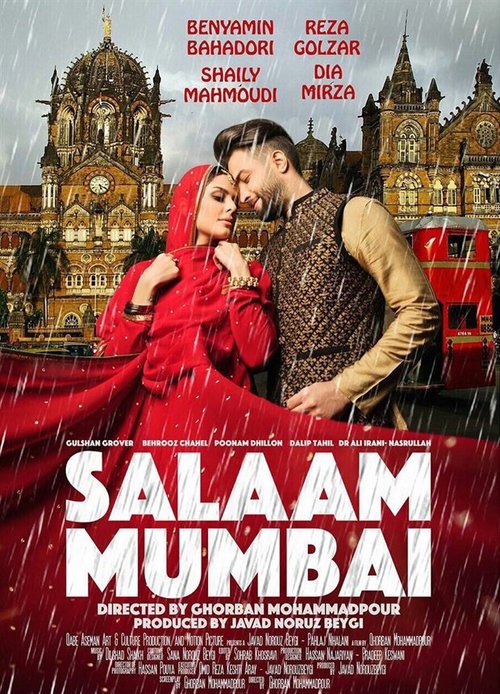 Смотреть Hello Mumbai: Salaam Mumbai в HD качестве 720p-1080p