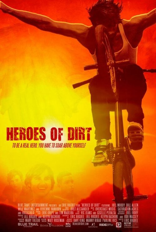 Смотреть Heroes of Dirt в HD качестве 720p-1080p