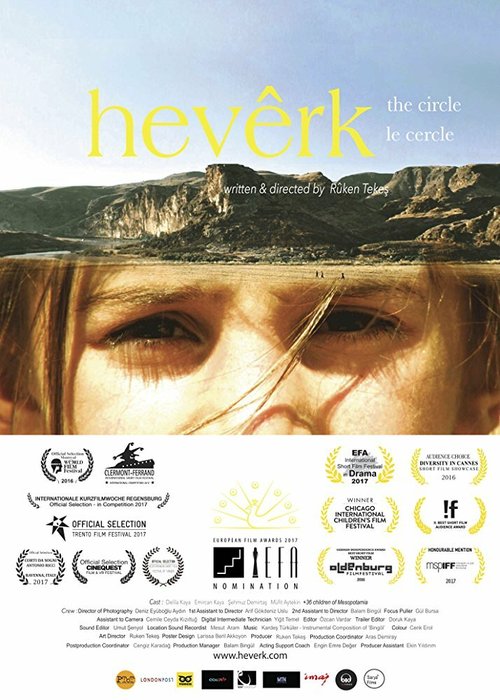 Смотреть Hevêrk: The Circle в HD качестве 720p-1080p