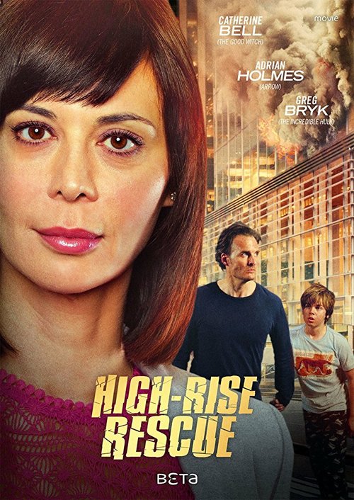 Смотреть High-Rise Rescue в HD качестве 720p-1080p