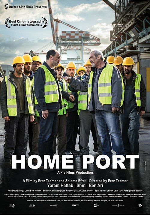Смотреть Homeport в HD качестве 720p-1080p